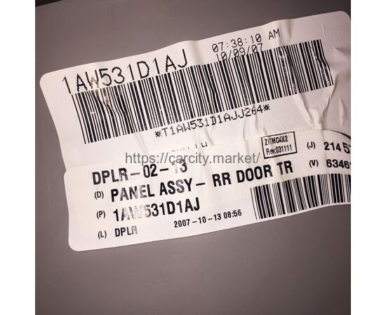 Обшивка двери задняя левая Chrysler Pacifica, изображение 2 купить в Карсти Маркет