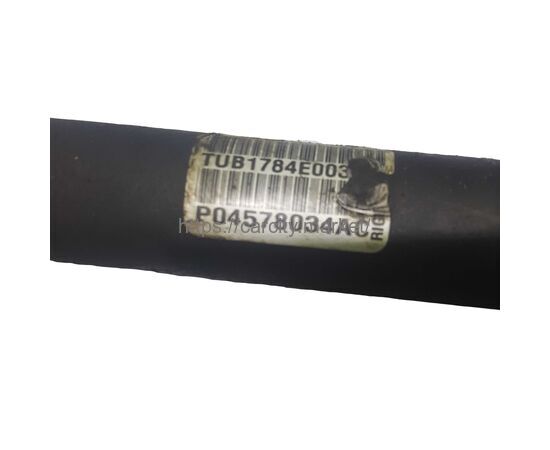 Шрус в сборе задний правый Chrysler 300/Dodge Charger, изображение 2 купить в Карсти Маркет