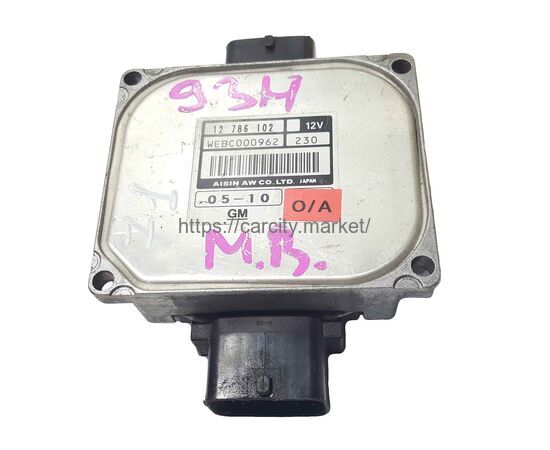 ЭБУ АКПП 12786102 SAAB 9-3 купить в Карсти Маркет