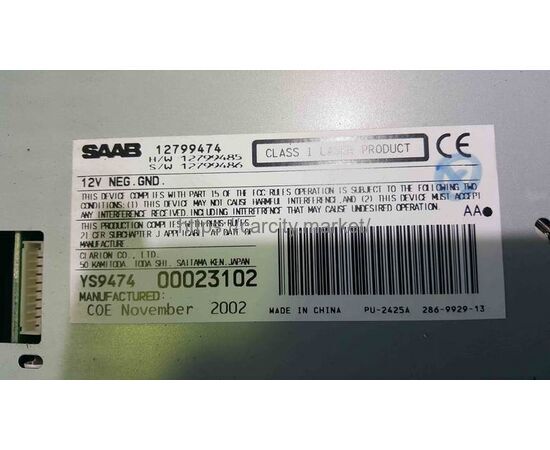 CD-проигрыватель (1 диск) SAAB 9-3, изображение 2 купить в Карсти Маркет