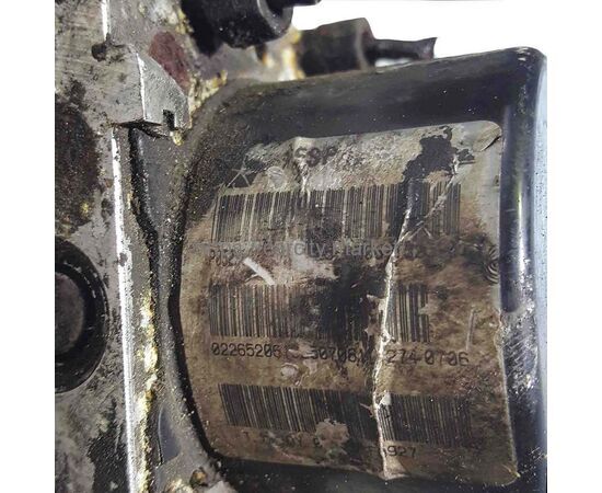 Блок ABS Chrysler 300С 2006-2008г, изображение 2 купить в Карсти Маркет