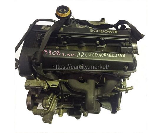 Двигатель B205 SAAB 9-5/9-3 купить в Карсти Маркет