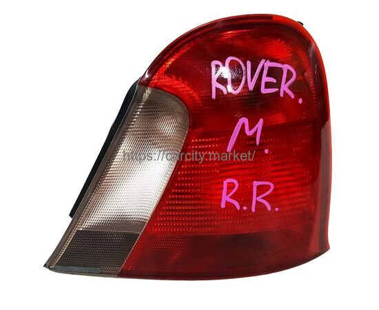 Фара задняя правая Rover 75 купить в Карсти Маркет