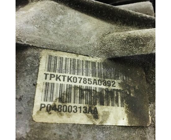 АКПП 2,7L Chrysler Sebring/Dodge Stratus, изображение 2 купить в Карсти Маркет