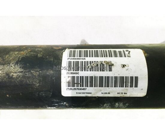 Карданный вал Chrysler 300C, изображение 2 купить в Карсти Маркет