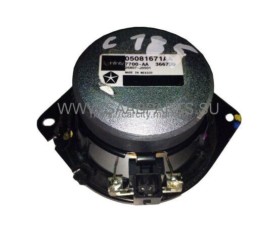 Динамик (панель приборов) Chrysler, изображение 2 купить в Карсти Маркет