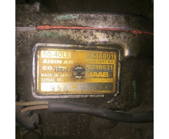 АКПП SAAB 900 1994-1995г, изображение 2 купить в Карсти Маркет
