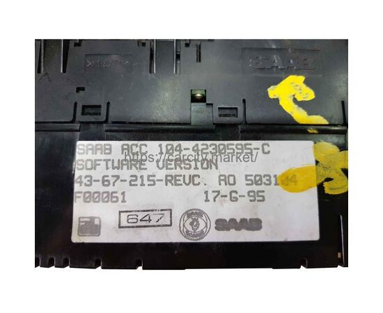 Панель управления отопителем SAAB 900, изображение 2 купить в Карсти Маркет