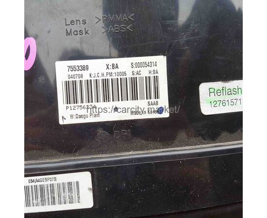 Приборная панель SAAB 9-3 2003-2006г, изображение 4 купить в Карсти Маркет