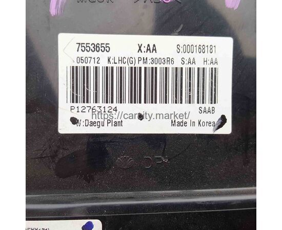 Приборная панель SAAB 9-3 2003-2006г, изображение 3 купить в Карсти Маркет