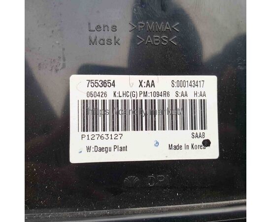 Приборная панель SAAB 9-3 2003-2006г, изображение 3 купить в Карсти Маркет