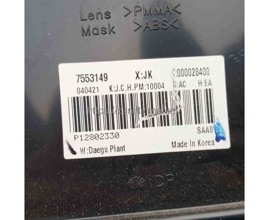 Приборная панель SAAB 9-3 2003-2005г, изображение 4 купить в Карсти Маркет