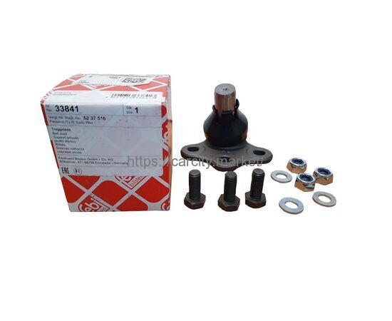 Шаровая опора SAAB 9-5 FEBI, изображение 2 купить в Карсти Маркет