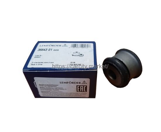 Сайлентблок подрамника SAAB 9-5, изображение 2 купить в Карсти Маркет