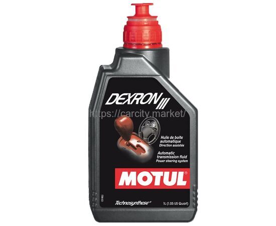 Масло трансмиссионное Motul ATF Dexron III 1 л купить в Карсти Маркет