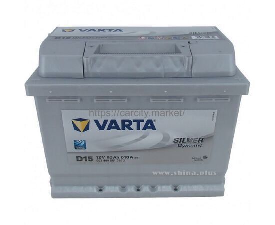 Аккумулятор VARTA Silver dynamic 610A купить в Карсти Маркет
