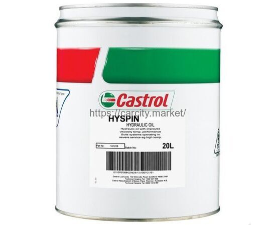 Гидравлическая жидкость CASTROL Hyspin HVI 32 20л купить в Карсти Маркет