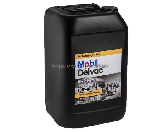 Масло моторное Mobil Delvac XHP Extra 10W-40 20л купить в Карсти Маркет