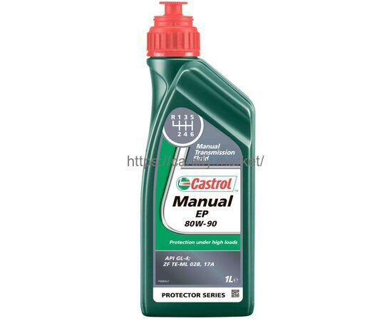 Масло трансмиссионное CASTROL Manual EP 80W-90 1 л. купить в Карсти Маркет