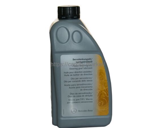 Жидкость гидроусилителя руля Mercedez-Benz PENTOSIN 1L желтая купить в Карсти Маркет