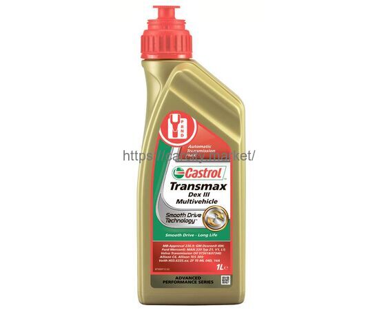 Масло трансмиссионное CASTROL Transmax Dex III Multivehicle 1 л. купить в Карсти Маркет