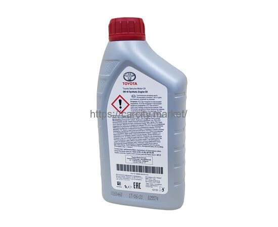 Масло моторное TOYOTA 5W-40 SM/CF, A3/B3/B4 1л, изображение 2 купить в Карсти Маркет