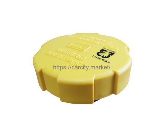 Крышка расширительного бачка SAAB 9-3 JP GROUP, изображение 2 купить в Карсти Маркет