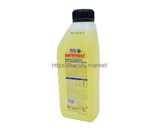Жидкость стеклоомывающая -70С концентрат 1л LIQUI MOLY, изображение 2 купить в Карсти Маркет