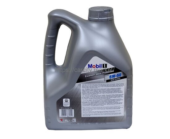 Масло моторное Mobil 1 FS 5W-50 4л, изображение 2 купить в Карсти Маркет