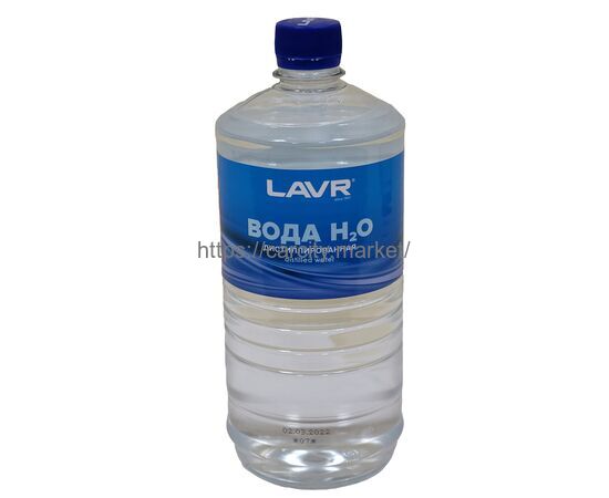 Вода дистиллированная 1L LAVR купить в Карсти Маркет