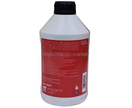 Жидкость гидроусилителя руля FEBI 1л, изображение 2 купить в Карсти Маркет