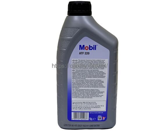 Масло АКПП DEXRON II Mobil ATF 220 1л, изображение 2 купить в Карсти Маркет