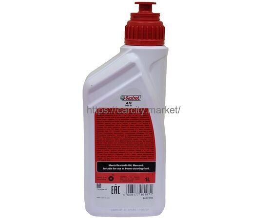 Масло трансмиссионное CASTROL ATF Dex III 1L, изображение 2 купить в Карсти Маркет