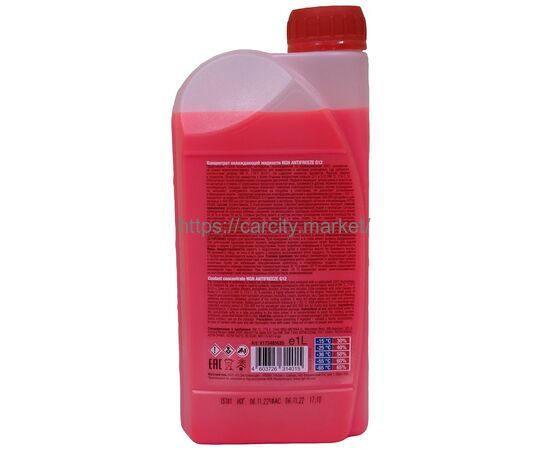 Антифриз NGN (концентрат) SAAB, OPEL 1л, изображение 2 купить в Карсти Маркет