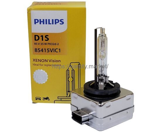 Лампа ксенон PHILIPS D1S 85V 35W купить в Карсти Маркет