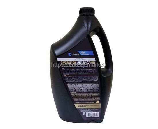 Масло моторное CWORKS OIL 5w30 4л, изображение 2 купить в Карсти Маркет