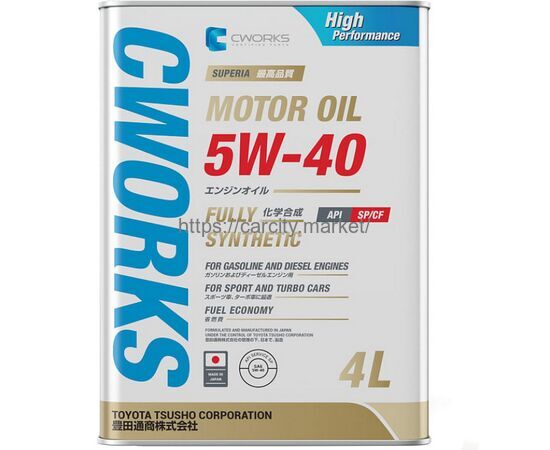 Масло моторное CWORKS MOTOR OIL 5w40 4л купить в Карсти Маркет