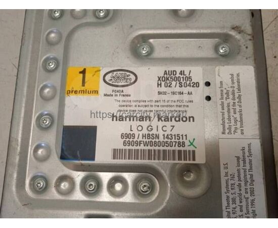 Аудио усилитель Land Rover Logic 7, изображение 2 купить в Карсти Маркет