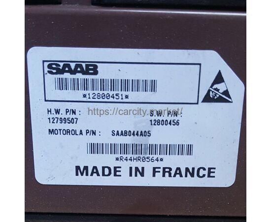 Кнопка стеклоподъемника SAAB 9-3 2003-2004г, изображение 3 купить в Карсти Маркет