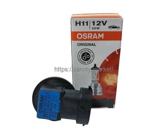 Лампа H-11 12V 55W PGJ19-2 OSRAM, изображение 2 купить в Карсти Маркет