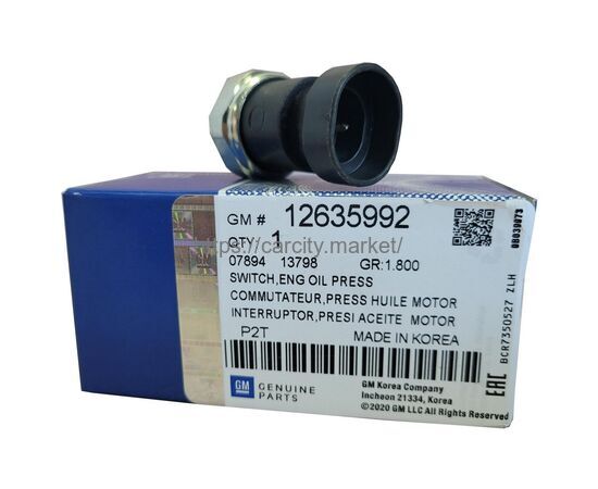 Датчик давления масла B207 SAAB 9-3 GM, изображение 2 купить в Карсти Маркет