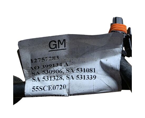 Проводка двигателя SAAB 9-3 2006г, изображение 2 купить в Карсти Маркет