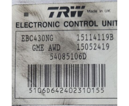 Блок ABS/ESP (XWD) SAAB 9-3, изображение 3 купить в Карсти Маркет
