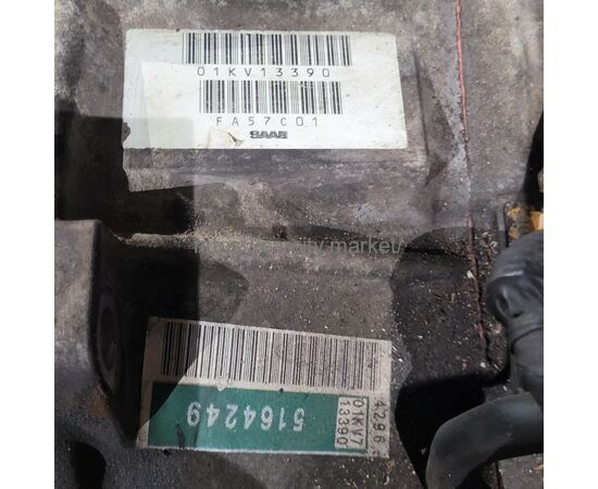 АКПП FA57C01 SAAB 9-5, изображение 2 купить в Карсти Маркет