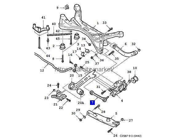Поперечная распорка SAAB 9-3, изображение 2 купить в Карсти Маркет