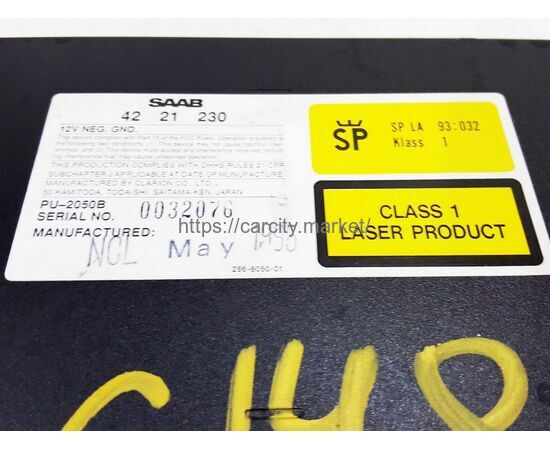 CD-чейнджер SAAB 900, изображение 2 купить в Карсти Маркет