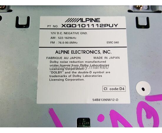 Радио магнитола Land Rover Freelander 1, изображение 2 купить в Карсти Маркет