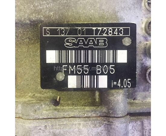МКПП FM55B05 SAAB 9-5, изображение 2 в магазине Carcity Market МКПП FM55B05 SAAB 9-5, изображение 2 купить в Карсти Маркет